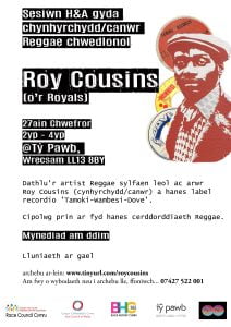 RoyCousinsEvent27thFeb.WELSH 002